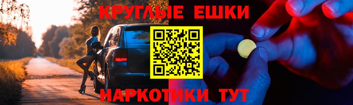 Туймазы  Экстази louis Vuitton  Вход с VPN 
