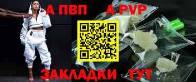 мефедрон мука Кинель