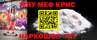 мдма Кимры