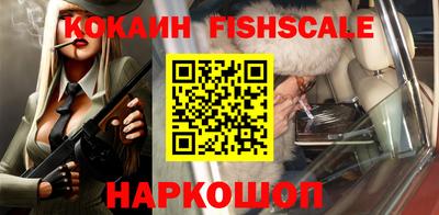 мдма Кимры