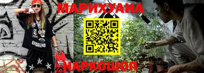 COCAINE Кингисепп