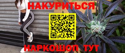 мефедрон мука Кинель