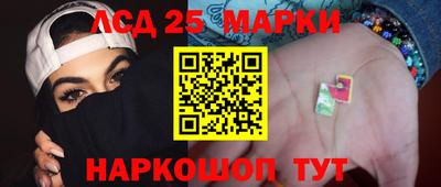 мдма Кимры