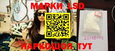 мефедрон мука Кинель