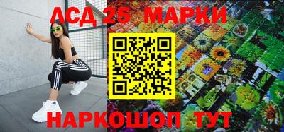 мдма Кимры