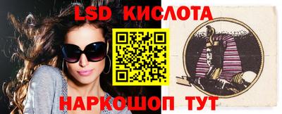 мдма Кимры