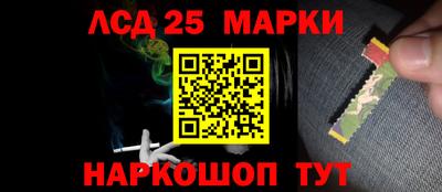 мефедрон мука Кинель