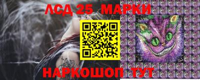 мефедрон мука Кинель