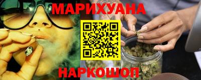 мефедрон мука Кинель