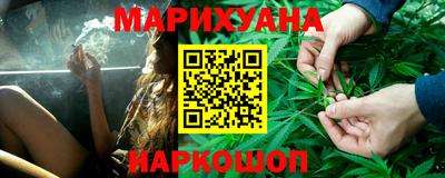 COCAINE Кингисепп