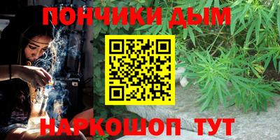 мдма Кимры