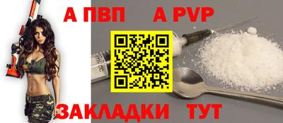 COCAINE Кингисепп