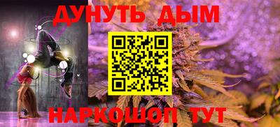 мдма Кимры