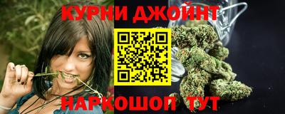 COCAINE Кингисепп