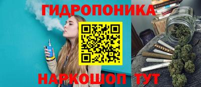 COCAINE Кингисепп