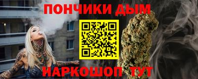 COCAINE Кингисепп