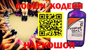 мефедрон мука Кинель