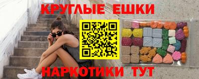 COCAINE Кингисепп