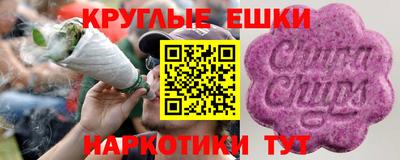 мдма Кимры