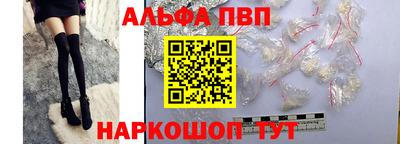 COCAINE Кингисепп