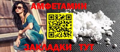 мефедрон мука Кинель