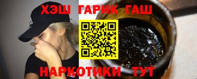 мдма Кимры