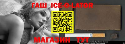 мдма Кимры