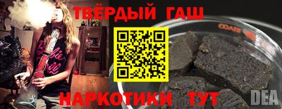 мдма Кимры
