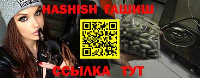 мдма Кимры
