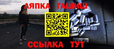 COCAINE Кингисепп