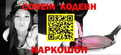 мефедрон мука Кинель