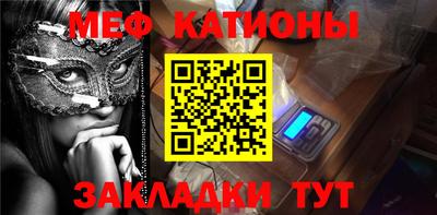 мдма Кимры