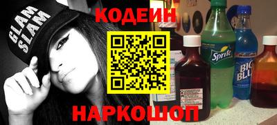 мефедрон мука Кинель