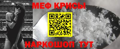 мдма Кимры
