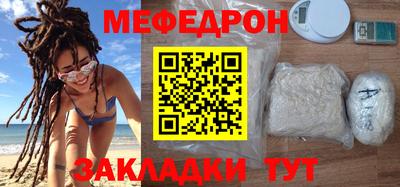 COCAINE Кингисепп